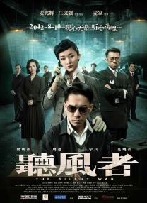 糖心vlog在线